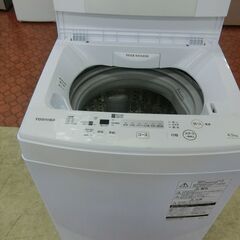 ID 669741　東芝　45K　２０２０年製　AW-45M7の画像