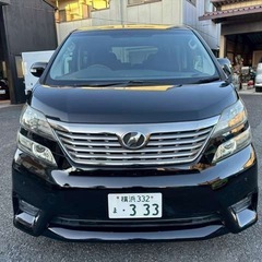 ヴェルファイア