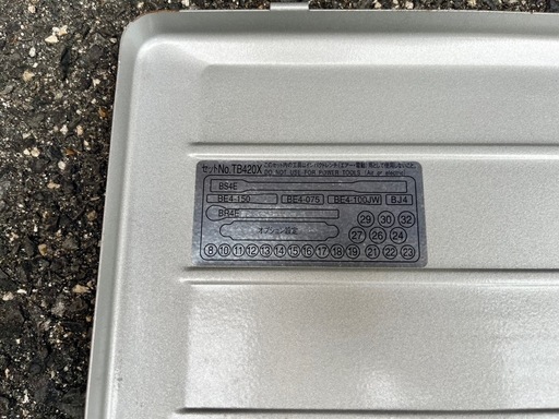 【値段交渉OK‼︎】KTC京都機械工具TB420X