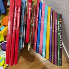 ベネッセしまじろうこ一歳から2歳の知育本と知育おもちゃと英語教材の画像