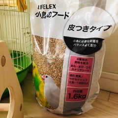 【引き取り限定★飼育セット】ゲージ＆新品餌1.6kg＆止まり木餌入れbox　小鳥、インコ、文鳥などの画像