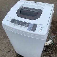 ✅日立電気洗濯機✅ ✅NW-5WR✅