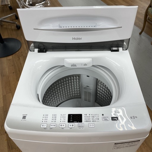 R714 ☀️ 2022年製の高年式♪ Haier 洗濯機（洗濯4.5㎏) JW-U45EA 