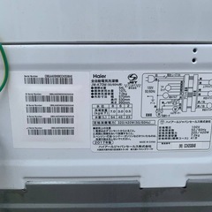 ✅ハイアール電気洗濯機✅ ✅JW-K70M✅ の画像