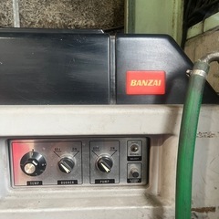 バンザイ　NICEHOT SUPER S12V　　の画像