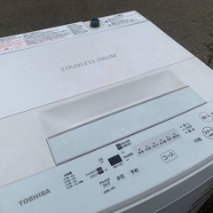 ✅TOSHIBA電気洗濯機✅ ✅AW-45M7✅の画像