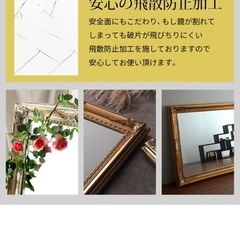 全身鏡⭐︎オシャレなアンティーク調⭐︎ゴールドカラーの画像
