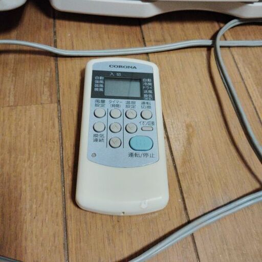 CORONAルームエアコン
