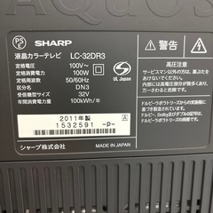 SHARP LED AQUOS  LC-32DR3 ブルーレイHDD内蔵の画像