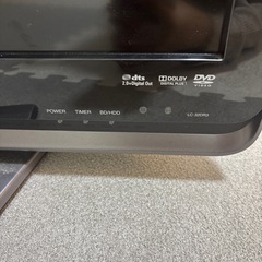 SHARP LED AQUOS  LC-32DR3 ブルーレイHDD内蔵の画像