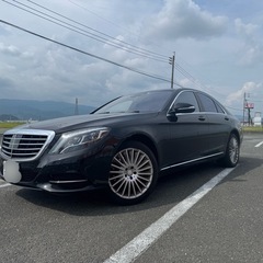 Sクラス400h 車両交換可能！