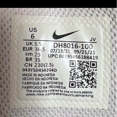 NIKE エア マックス 97’スニーカー 23CM サイズの画像