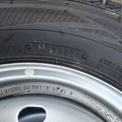 145/80/R12の画像