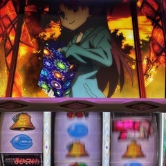 相場以下スロット初代まどかマギカの画像