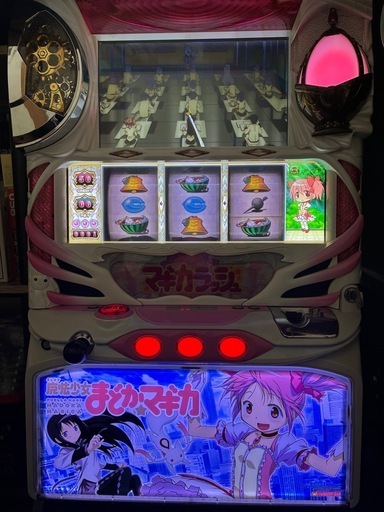 相場以下スロット初代まどかマギカ