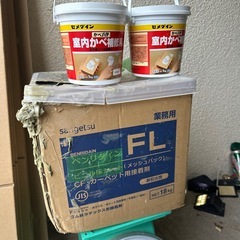 中古　ベンリダイン　室内かべ補修用パテ