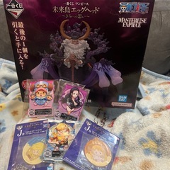 一番くじ　ワンピース　ラストワン　サターン聖