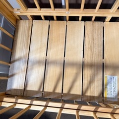 カトージ ミニミニベビーベッドの画像