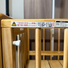 カトージ ミニミニベビーベッドの画像