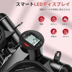 ステッパー⭐️静音 筋力トレーニング 有酸素運動 デジタルディスプレイ付きの画像
