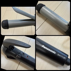 パナソニック　カールアイロンの画像