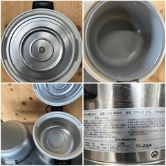 送料無料】2019年 タイガー 電子ジャー 4L