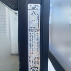 商談中 ベランダ取付け物干し 腰壁用の画像