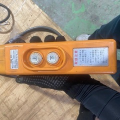 RYOBI　ウインチ　昇降スイッチ付きの画像