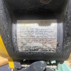 RYOBI　ウインチ　昇降スイッチ付きの画像