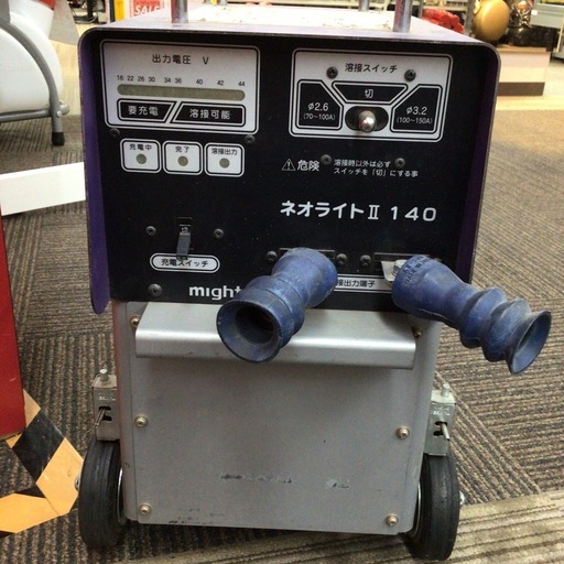 【店頭引取限定】【中古】【現状販売】マイト工業  溶接機 44,000円(税込)