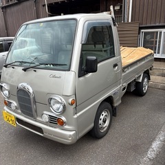車検切れ⭐️ジャンク⭐️サンバークラシックの画像