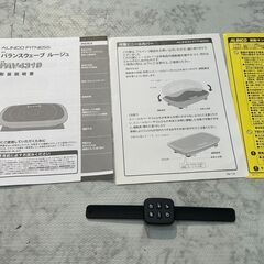 バランスウェーブ アルインコ FAV4319 【安心の3ヶ月保証】🚚自社配送時💳代引き可🚚(現金、クレジット、スマホ決済対応)の画像