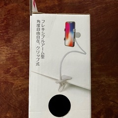 スマートフォンスタンドの画像