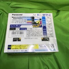 新品未使用】録画用BD-R 4倍速 25GB10枚＋50GB1枚 LM-BR25LW11S ×1の画像
