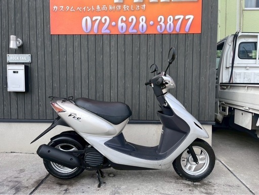 ★6万円　スマートDIO AF56 スマートディオ　原付　スクーター　ホンダ　セル1 実動車　原付　スクーター