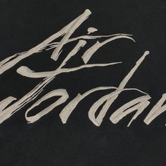  【美品】AIR JORDAN裏起毛トレーナーの画像