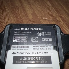 Buffalo  Wi-Fiルーターまとめ売り　取説付きの画像