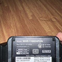 Buffalo  Wi-Fiルーターまとめ売り　取説付きの画像