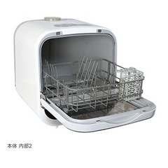 工事不要！食洗機の画像