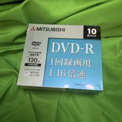 三菱 DVD-R 1回録画用1-16倍速120分10枚パック@Y