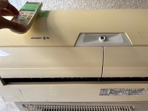 【買取決定】三菱霧ヶ峰エアコン