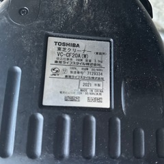 TOSHIBA 東芝　掃除機の画像