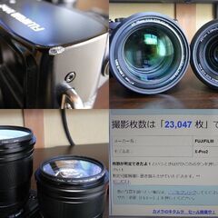 ★ユーズド品・Fujifilm X-Pro2・全部まとめて！■VILTROX・27mm F1.2＆75mm F1.2■2本付き・サムレスト・バッテリー6個・ゴムフード付★の画像