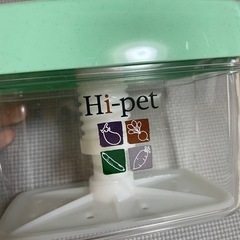 即席漬物容器 角型グリーン 2.21の画像