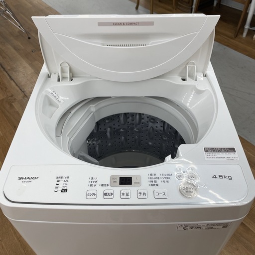 R527 ☀️ 2022年製の高年式♪ SHARP 洗濯機（洗濯4.5㎏) ES-GE4F ⭐ 動作確認済 ⭐ クリーニング済