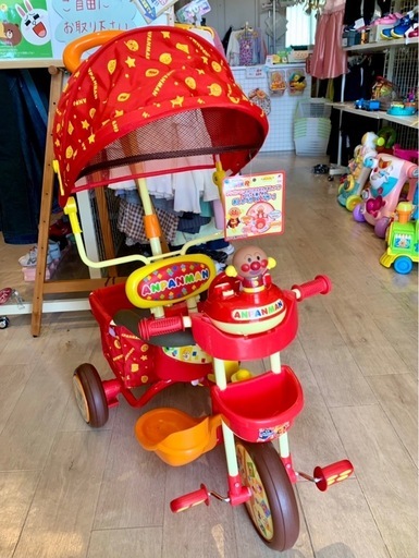 ■店頭引取限定■美品☆アンパンマン　三輪車♪定価20900円
