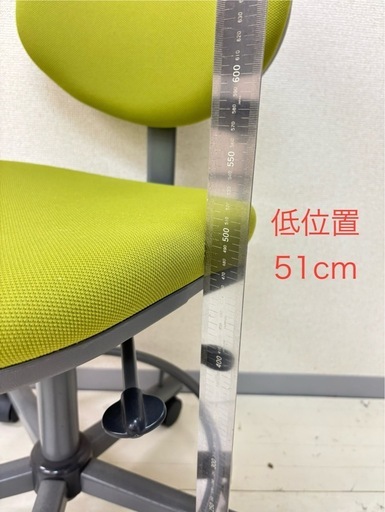 ITOKI JOIFA 602 グリーン バースタイル椅子 ITOKI JOIFA 602 グリーン バースタイル椅子