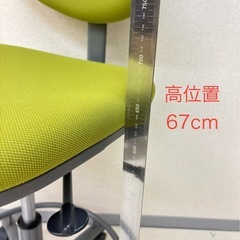 ITOKI JOIFA 602 グリーン バースタイル椅子の画像