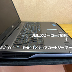 【DELL】美品ノートPC XPS-L702Xの画像