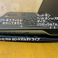 【DELL】美品ノートPC XPS-L702Xの画像